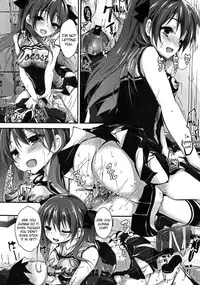 [Yagami Shuuichi] Oshioki Suru yo Ch.1-5 [English] [biribiri]