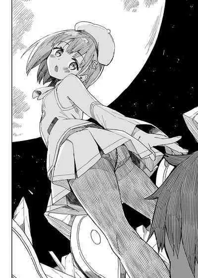 Milk only 10th anniversary compendium