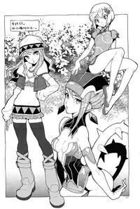 (C80) [Article 60 of Criminal Code (Shuhan)] RaKuGaKi./Monochrome.[20110812] (TIGER & BUNNY) [English]