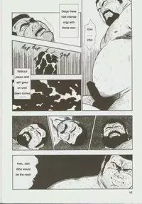 [kumagoro] otoko-dosukoi 1 [Eng]