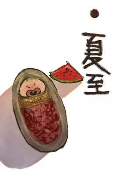 金瓶梅 1-20+番外