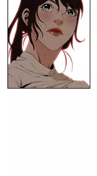 Take a Peek 偷窥 Ch.39~57 [Chinese]中文