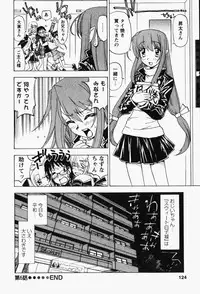 [Kuroiwa Yoshihiro] Happy Yumeclub