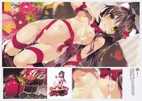 (C95) [Neko Gosho (Yanagi Yuu)] Neko Neko Note 4a [Chinese] [脸肿汉化组]