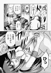 [Anthology] Joshi Pro-Wres | Women's Pro-Wrestling Anthology Comics
