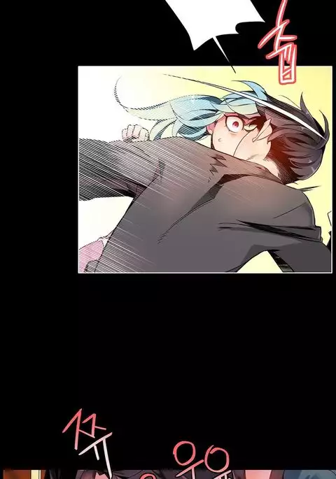 Lilith`s Cord Ch.1-23