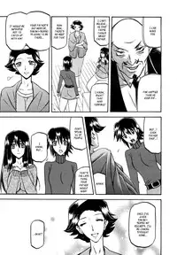 (Sanbun Kyoden) maso-mess Ch. 1-15 [English] [_ragdoll]