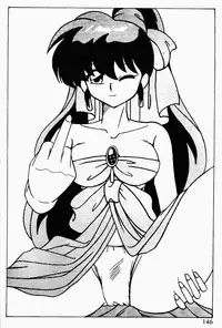 (C49) [Genkotsu Dan (Various)] Armitage The III Revised Edition ver.1.02 (Various)