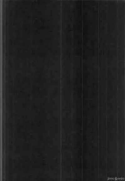 Zenchi, Arui wa Zenchi. | 全知,亦或是全痴。