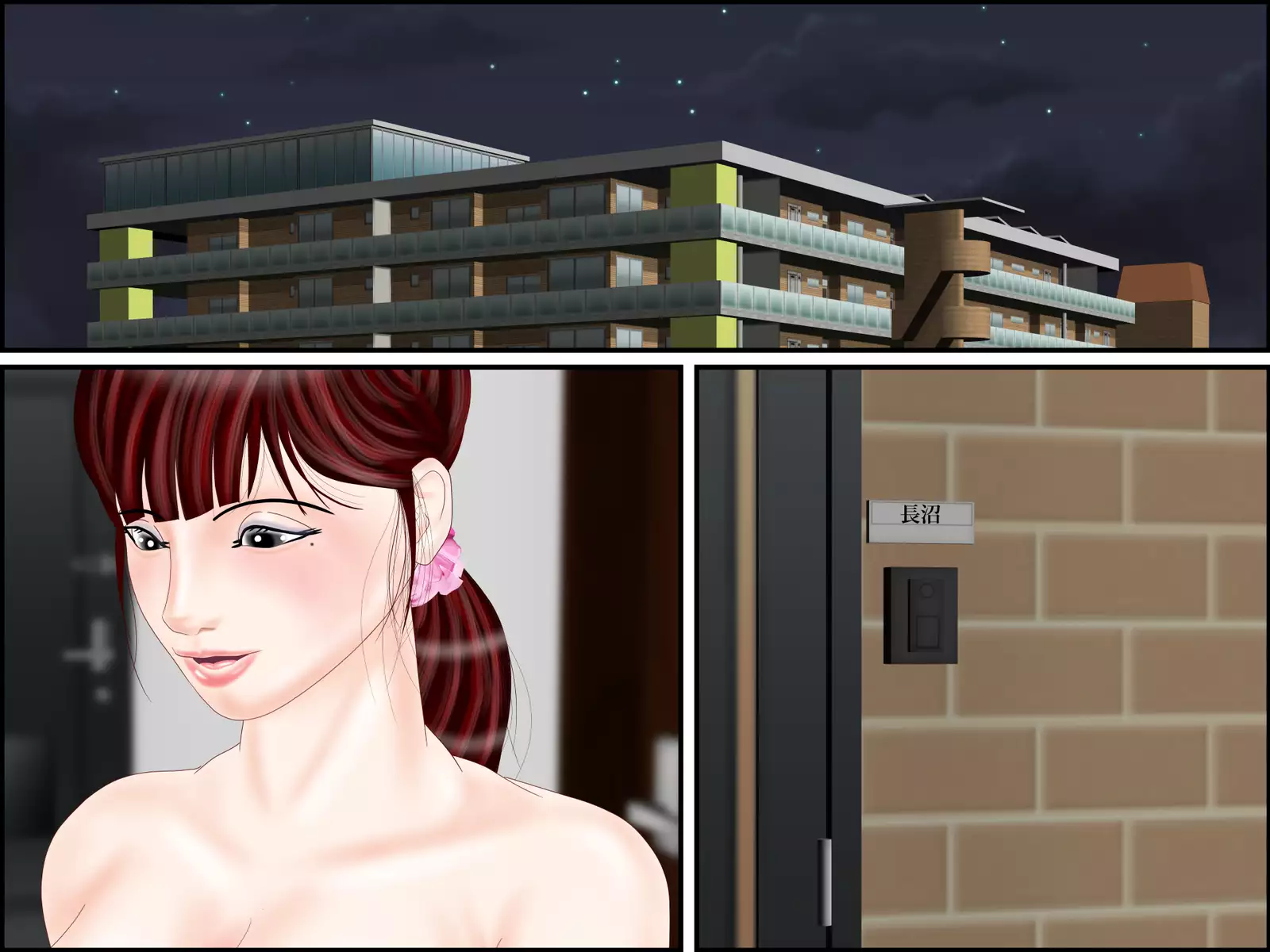 Tsuma kara no Tegami Netorarezuma Masquerade 2