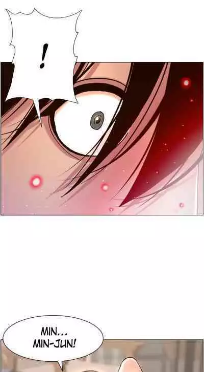 APP for the Emperor of the Night 1-30