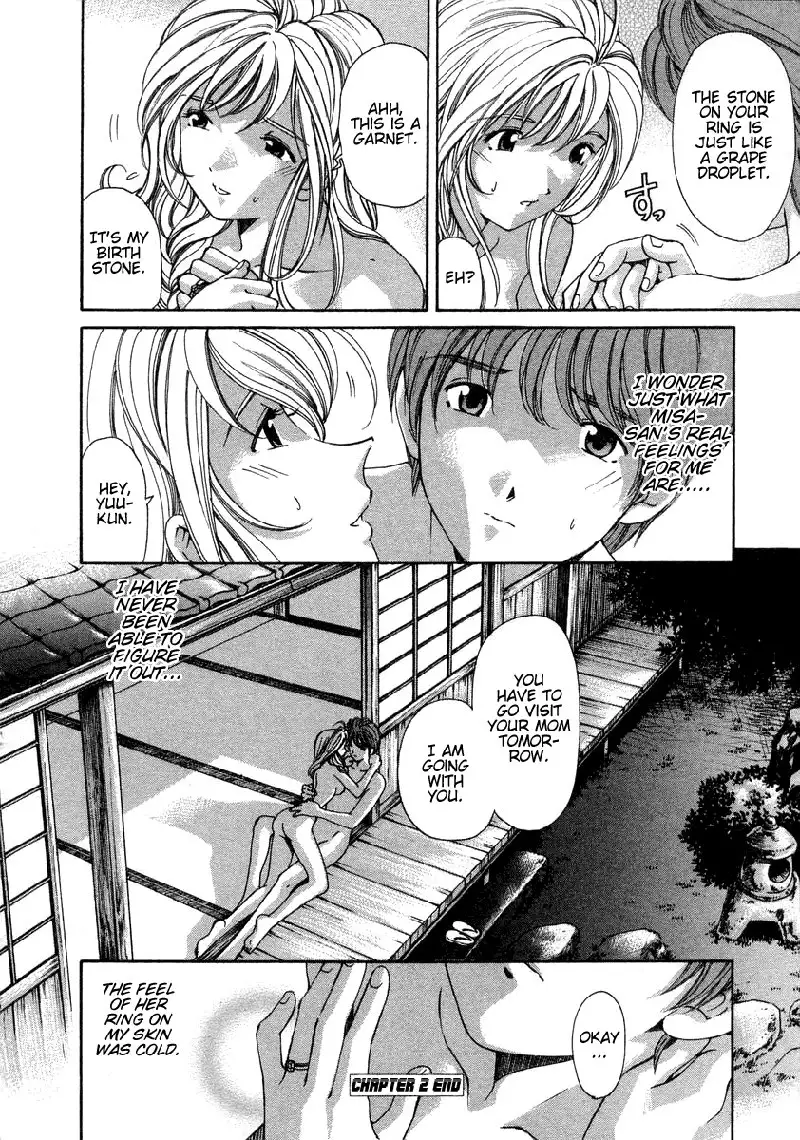 Koi Kara Hajimaru V1 - CH6