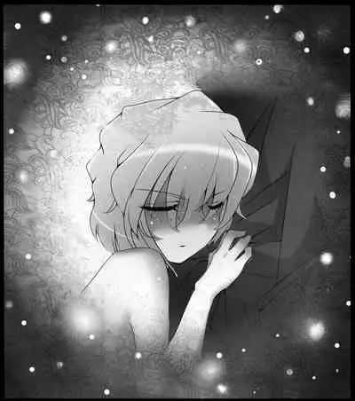 (Nug) Reunion #2 (Detective Conan)