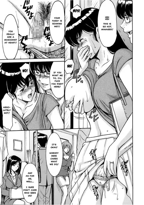 Hitozuma Kanrinin Kyouko Choukyou Hen 1 [MisterJ167