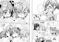 [BAKA to HASA me (Tsukai You)] Gyuunyuu tte Sounanda! (Toaru Kagaku no Railgun) [Digital]