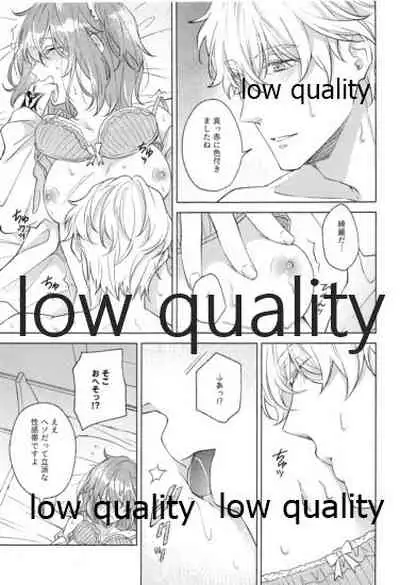 Kimi ga Sakaseta Koi no Hana