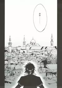 (C93) [Crab Walther (Kani)] Crab Walther (Various)