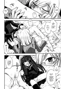 [Ayano Rena] Sister ✰ Deluxe [English] {Mistvern}