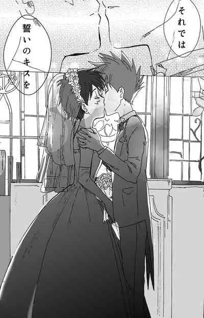 [Gi ̄ hi]Shige Sato ♀hon(pokemon)