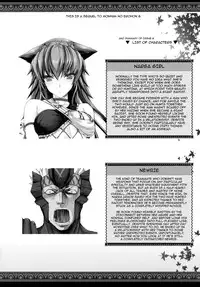 (C79) [UDON-YA (Kizuki Aruchu, ZAN)] Monhan no Erohon 10 (Monster Hunter) [English] [Decensored]