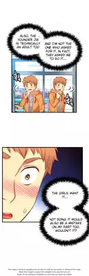 [Donggul Gom] She is Young (English) Part 1/2