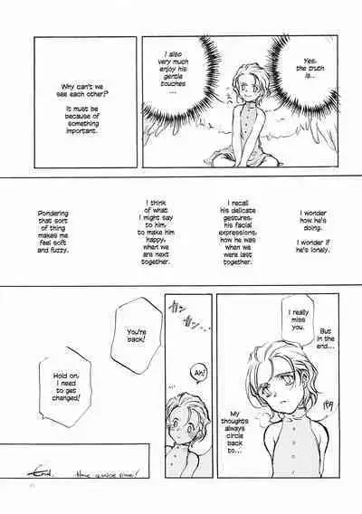 D+COLLECTION Ch 1-11