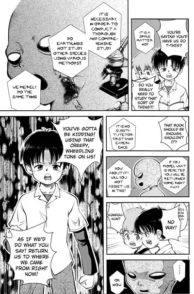 (C80) [Kokuten no Sato (Kamisae Ryouya)] Kimi to Miru Hoshi | The Star I See With You [English] {Chin²}