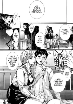 Hajimari no Oshie | The First Lesson