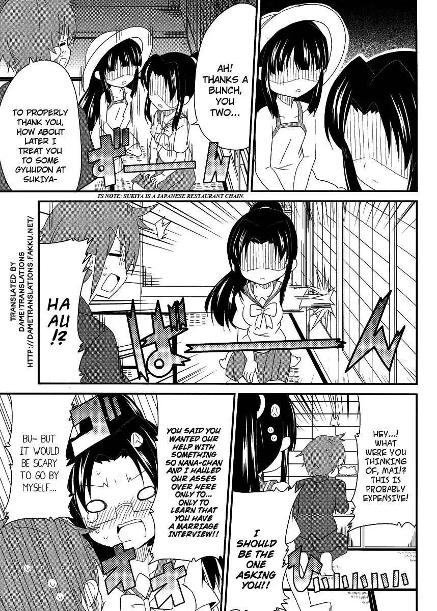 Shinshi na Meets Girl, Chapter 8