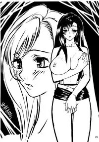 [STUDIO HONEYBLADE (Various)] MDMA ex7 (Final Fantasy IX)