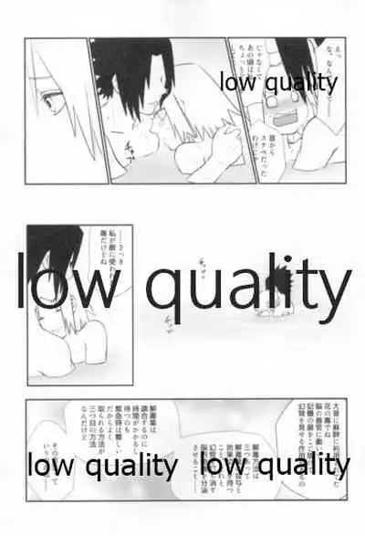 (Zennin Shuuketsu 12) [Ukiseikou (Yamadon)] Time Travel Honeymoon 2 (Naruto)