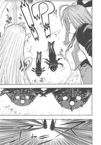 (CR37) [From Japan (Aki Kyouma)] FIGHTERS GIGA COMICS FGC ROUND 8 (Final Fantasy X-2, Xenosaga)