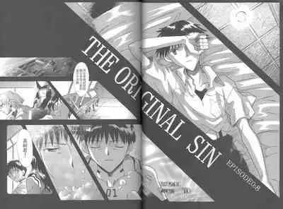 PEPPY ANGEL·淘气の天使第6·7·8卷（EVA·剧情漫画合集）