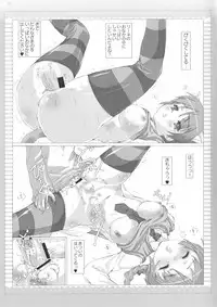 [Anthology] Strike Ecchies (Strike Witches)