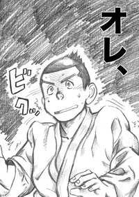 衆刊オマソ購買部03