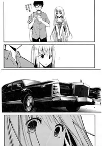 [Ponkotsu Works] Ojou-sama wa Nigedashita 2 | 大小姐逃家出走記 2 [Chinese]