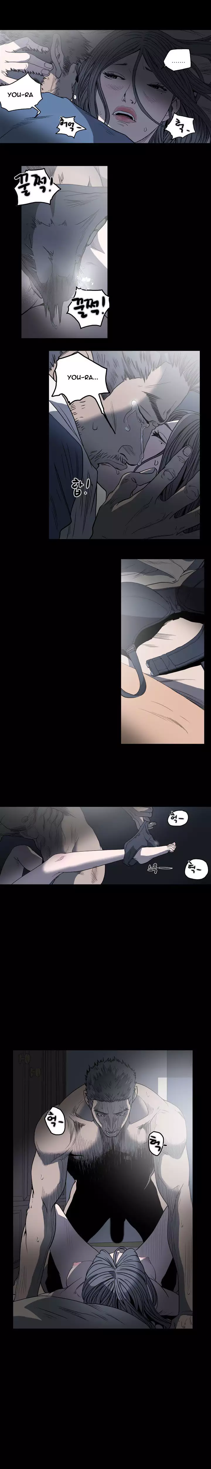 Kitsch | Disrespectful Bitch Ch. 1-65