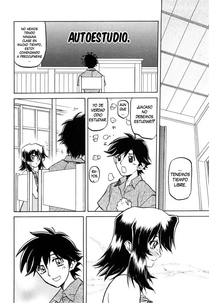 Sayuki no Sato c1-c7