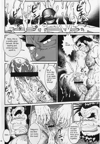 [Jamboree! (jin)] Otona no Kagaku ~Shouchuu no Dekiru made~ [English] [Digital] [Incomplete]