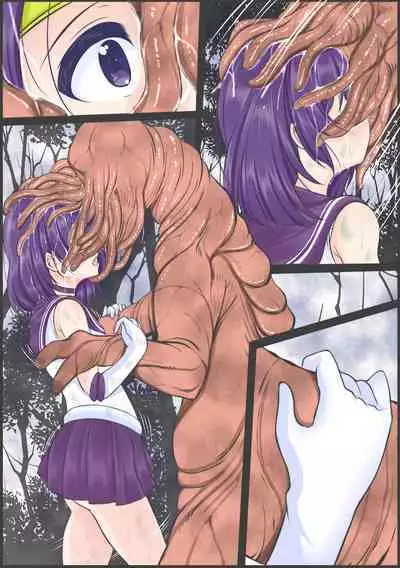 Se-Ra Saturn fights against the lewd beast, but is forced to drink a large amount of parasites, is defeated, and is preyed upon.