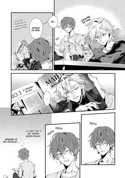 (SPARK14) [inumog (Fujino, Marumo)] W⇔K (Hypnosis Mic) [English] {Hypnotized Division Scans} [Decensored]