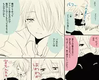 <web再録/R-18>氷紫♀(Kuroko no Basuke)