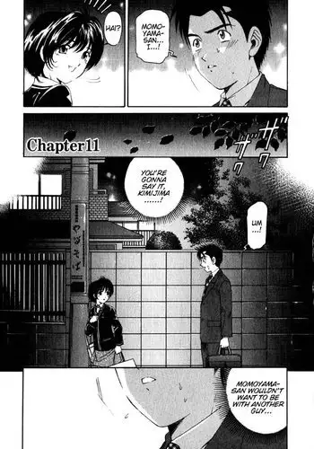 Virgin Na Kankei Vol2 - Chapter 11