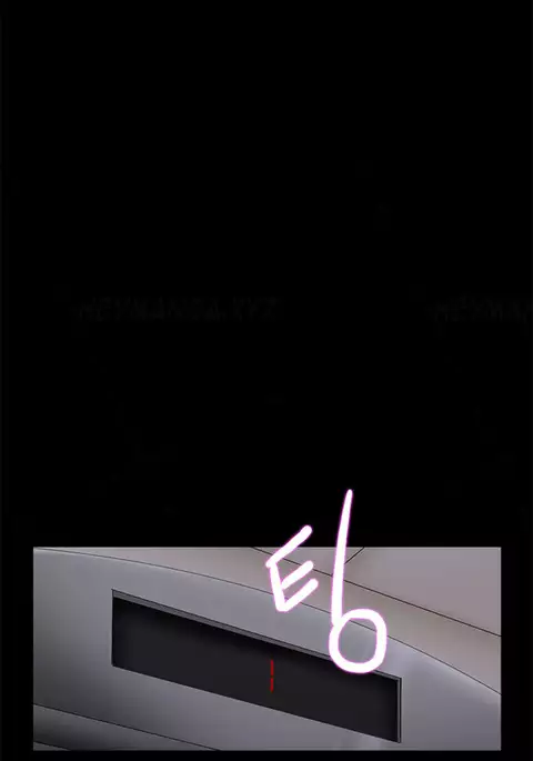 The Girl Next Door Ch.1-35