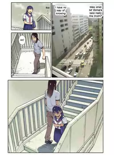 Mayoi no Mori | Forest of Wonders