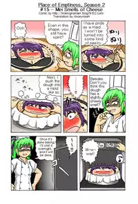 TSM - Place of Emptiness Season 1 and 2 [ English ]