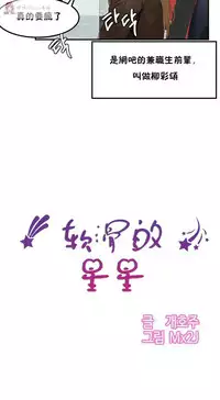 haris sexy star （start from 5)