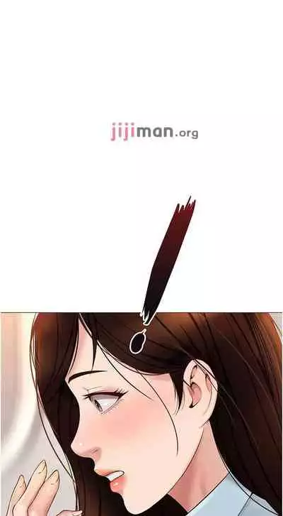 【周一连载】女儿闺蜜都归ME（作者：推亮&色皮林） 第1~32话