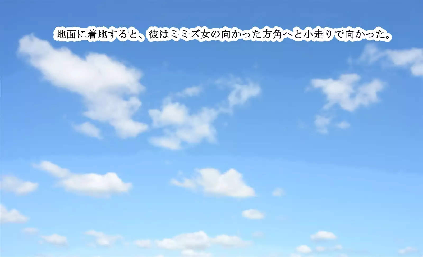 Monmusu Qu*st 5 -Pet Life of Succubus Manor-