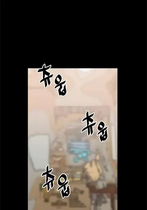 Love Parameter Ch.1-52